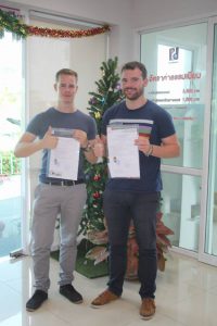 ต่างชาติ